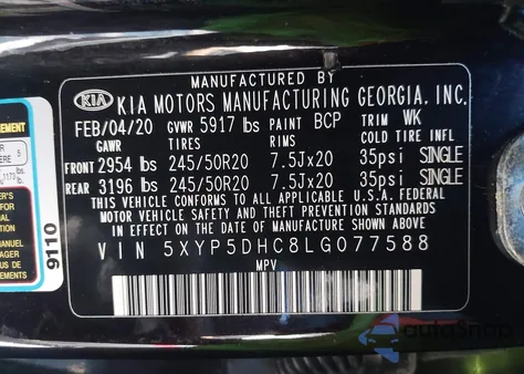 2020 Kia Telluride Sx from USA, damaged, VIN 5XYP5DHC8LG077588